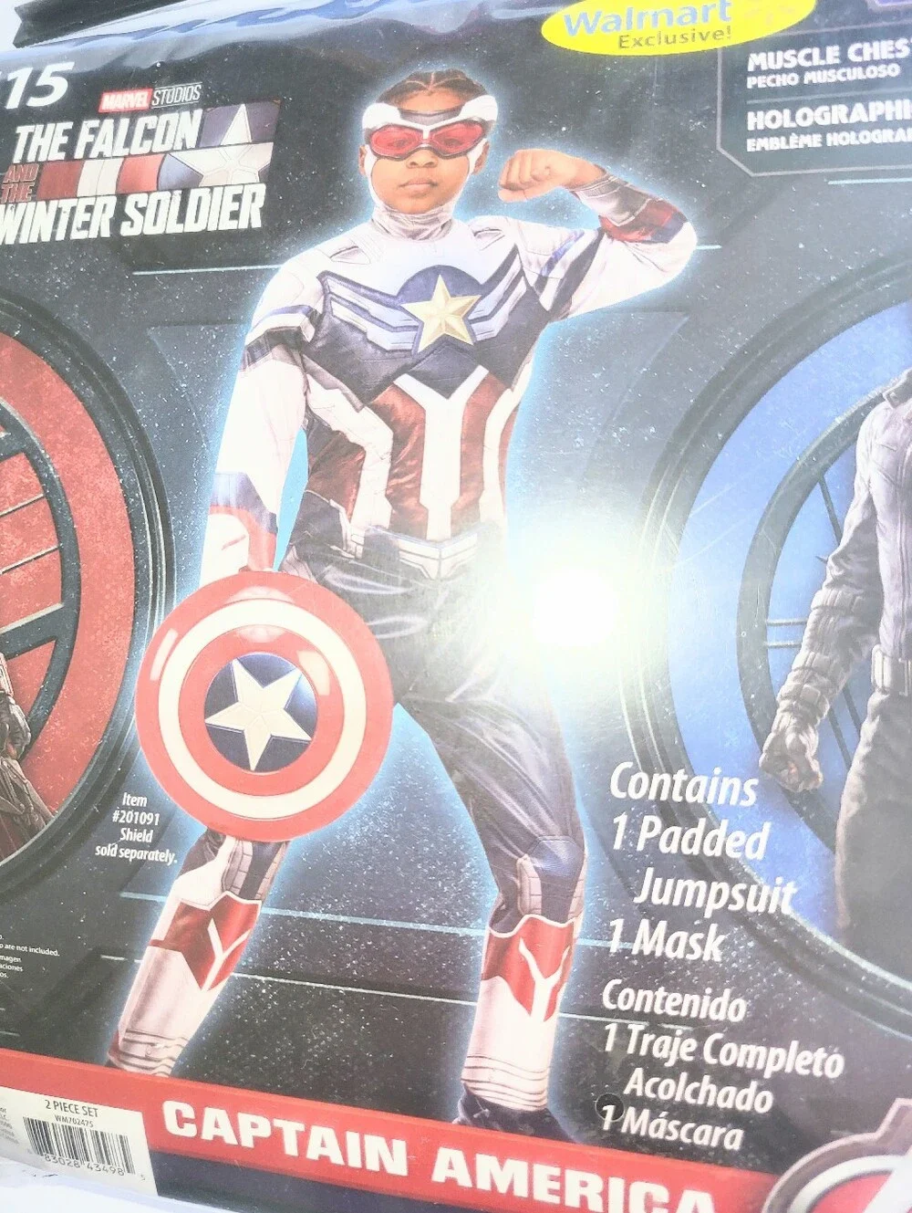 Rubies nwt marvel